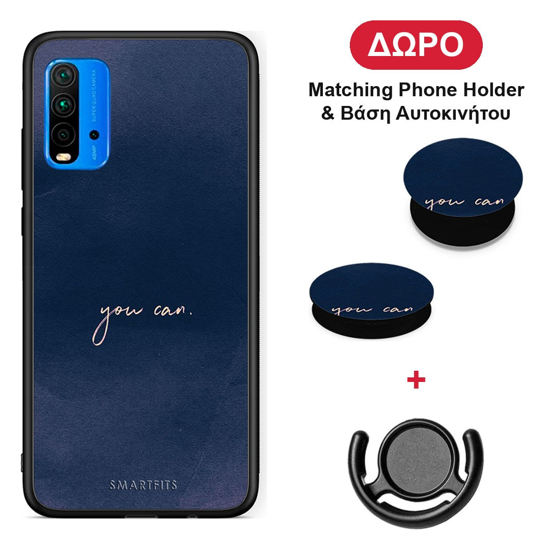 You Can - Xiaomi Redmi 9T θήκη + Δώρο Phone Holder & Βάση Αυτοκινήτου