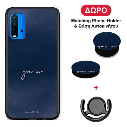 You Can - Xiaomi Redmi 9T θήκη + Δώρο Phone Holder & Βάση Αυτοκινήτου