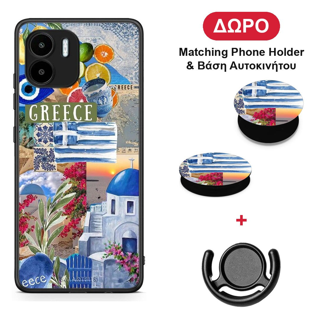 All Greek - Xiaomi Redmi A1 / A2 θήκη + Δώρο Phone Holder & Βάση Αυτοκινήτου