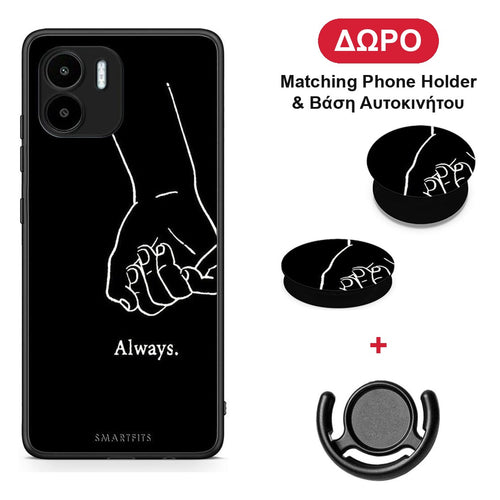 Always & Forever 1 - Xiaomi Redmi A1 / A2 θήκη + Δώρο Phone Holder & Βάση Αυτοκινήτου