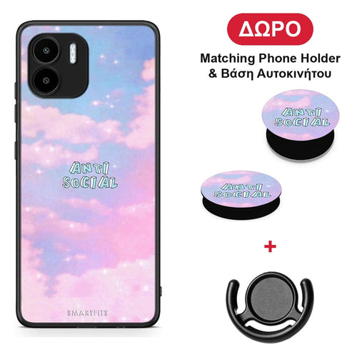 Anti Social - Xiaomi Redmi A1 / A2 θήκη + Δώρο Phone Holder & Βάση Αυτοκινήτου