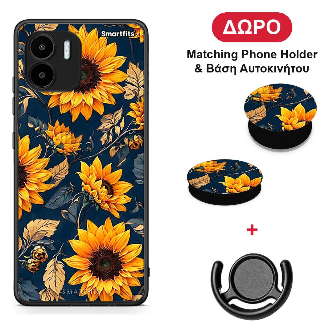 Autumn Sunflowers - Xiaomi Redmi A1 / A2 θήκη + Δώρο Phone Holder & Βάση Αυτοκινήτου