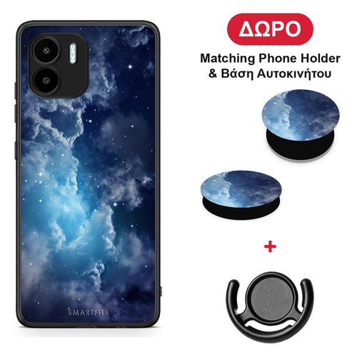Galactic Blue Sky - Xiaomi Redmi A1 / A2 θήκη + Δώρο Phone Holder & Βάση Αυτοκινήτου