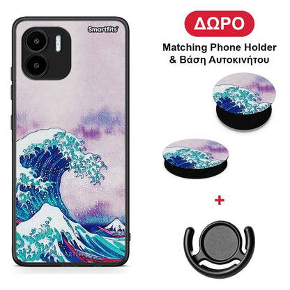 Blue Waves - Xiaomi Redmi A1 / A2 θήκη + Δώρο Phone Holder & Βάση Αυτοκινήτου