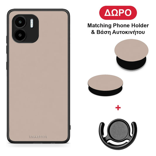 Blush Beige - Xiaomi Redmi A1 / A2 θήκη + Δώρο Phone Holder & Βάση Αυτοκινήτου
