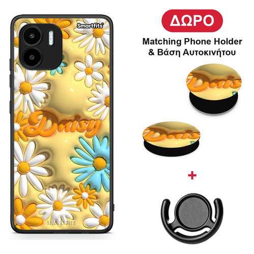 Bubble Daisies - Xiaomi Redmi A1 / A2 θήκη + Δώρο Phone Holder & Βάση Αυτοκινήτου