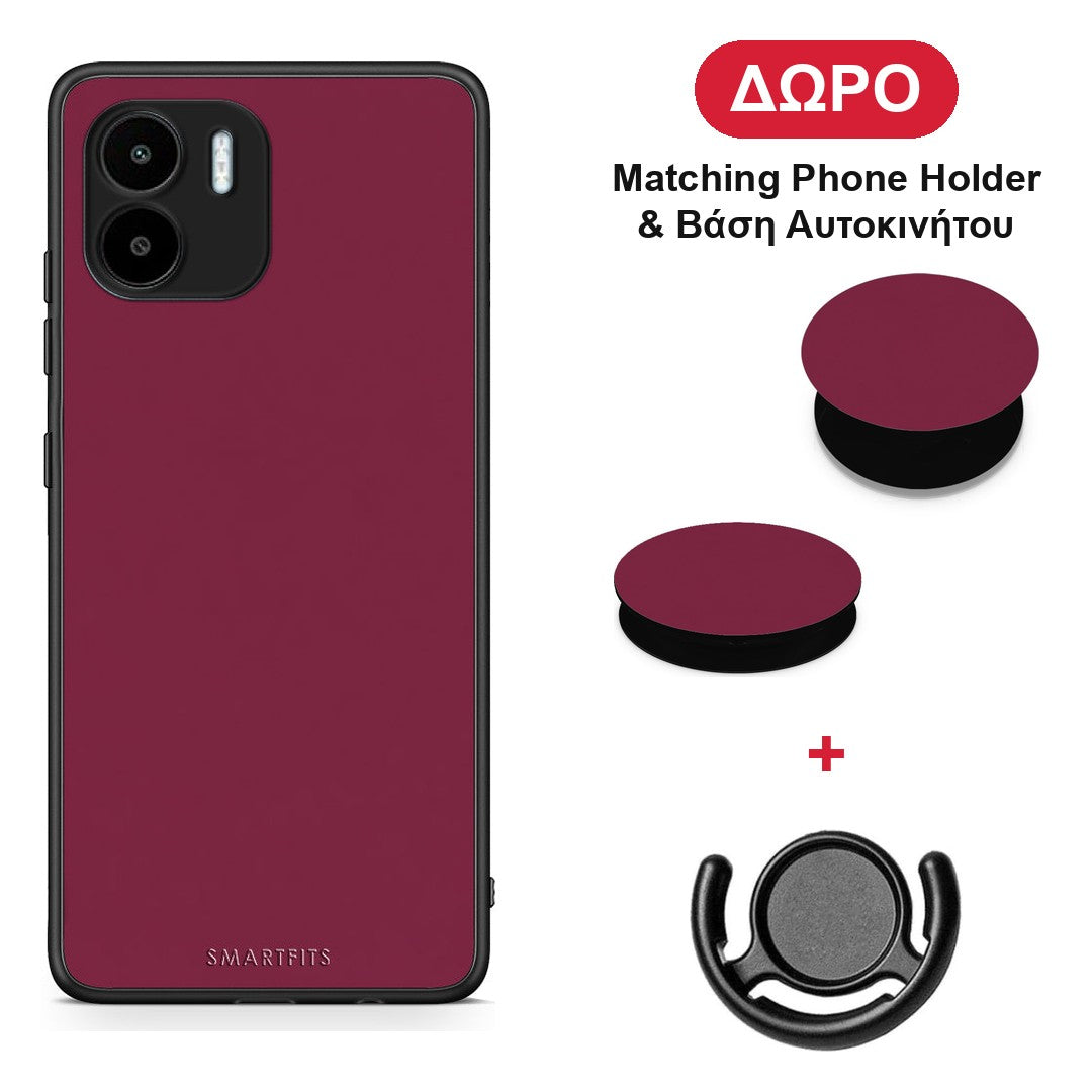 Burgundy - Xiaomi Redmi A1 / A2 θήκη + Δώρο Phone Holder & Βάση Αυτοκινήτου