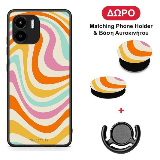 Colourful Waves - Xiaomi Redmi A1 / A2 θήκη + Δώρο Phone Holder & Βάση Αυτοκινήτου