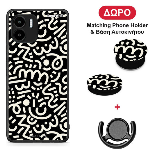 Doodle Art - Xiaomi Redmi A1 / A2 θήκη + Δώρο Phone Holder & Βάση Αυτοκινήτου