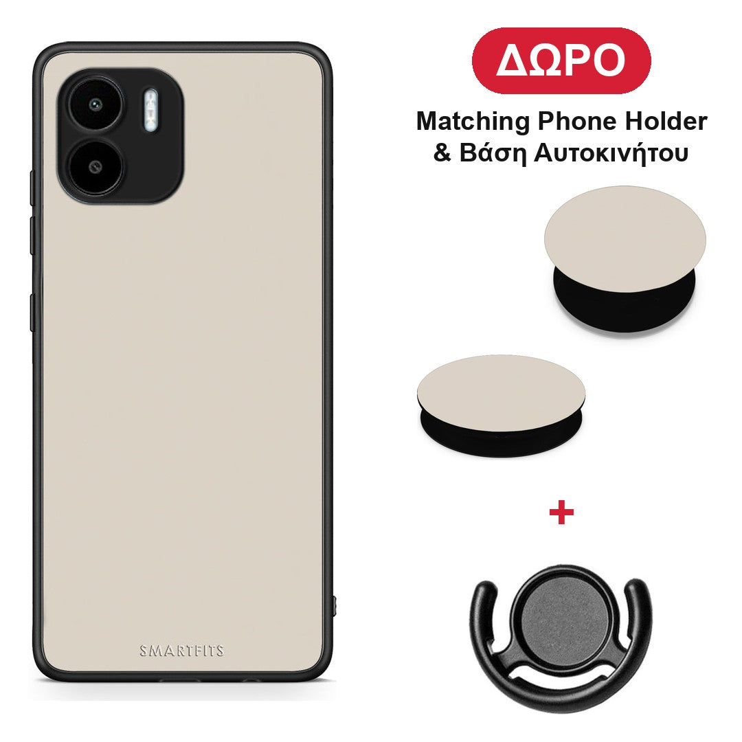 Ivory Beige - Xiaomi Redmi A1 / A2 θήκη + Δώρο Phone Holder & Βάση Αυτοκινήτου