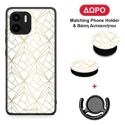 Geometric Luxury White - Xiaomi Redmi A1 / A2 θήκη + Δώρο Phone Holder & Βάση Αυτοκινήτου