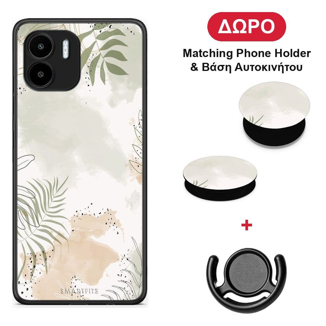 Nude Plants - Xiaomi Redmi A1 / A2 θήκη + Δώρο Phone Holder & Βάση Αυτοκινήτου