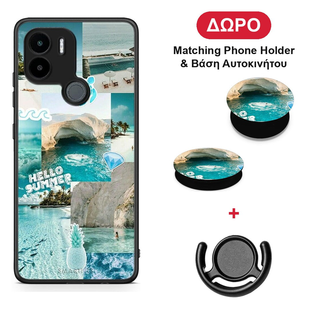Aesthetic Summer - Xiaomi Redmi A1+ / A2+ θήκη + Δώρο Phone Holder & Βάση Αυτοκινήτου