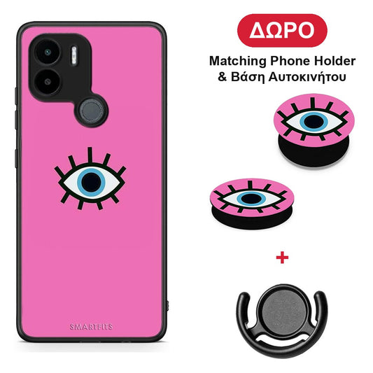 Blue Eye Pink - Xiaomi Redmi A1+ / A2+ θήκη + Δώρο Phone Holder & Βάση Αυτοκινήτου