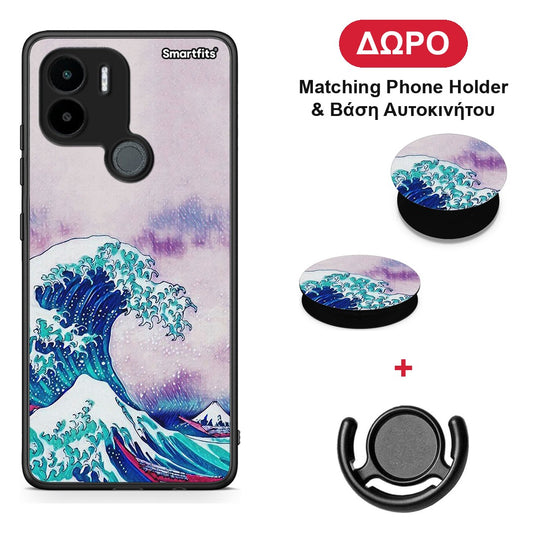 Blue Waves - Xiaomi Redmi A1+ / A2+ θήκη + Δώρο Phone Holder & Βάση Αυτοκινήτου