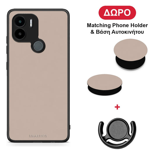Blush Beige - Xiaomi Redmi A1+ / A2+ θήκη + Δώρο Phone Holder & Βάση Αυτοκινήτου