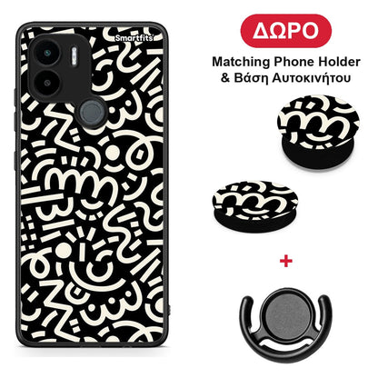 Doodle Art - Xiaomi Redmi A1+ / A2+ θήκη + Δώρο Phone Holder & Βάση Αυτοκινήτου