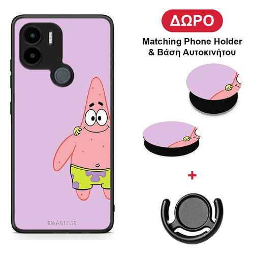 Friends Patrick - Xiaomi Redmi A1+ / A2+ θήκη + Δώρο Phone Holder & Βάση Αυτοκινήτου