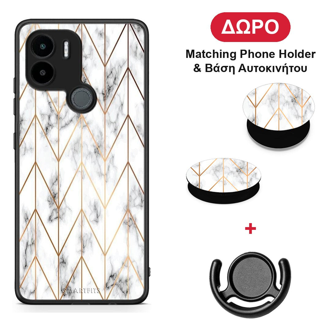 Marble Gold Geometric - Xiaomi Redmi A1+ / A2+ θήκη + Δώρο Phone Holder & Βάση Αυτοκινήτου