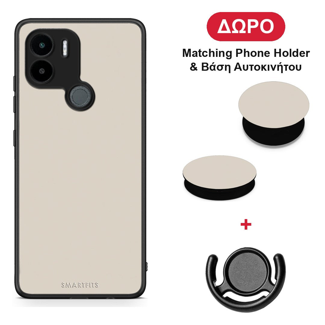 Ivory Beige - Xiaomi Redmi A1+ / A2+ θήκη + Δώρο Phone Holder & Βάση Αυτοκινήτου