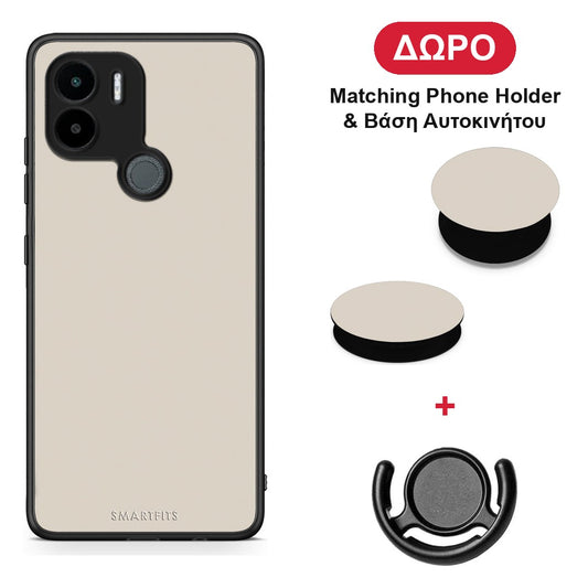 Ivory Beige - Xiaomi Redmi A1+ / A2+ θήκη + Δώρο Phone Holder & Βάση Αυτοκινήτου