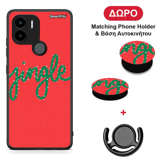 Jingle Xmas - Xiaomi Redmi A1+ / A2+ θήκη + Δώρο Phone Holder & Βάση Αυτοκινήτου
