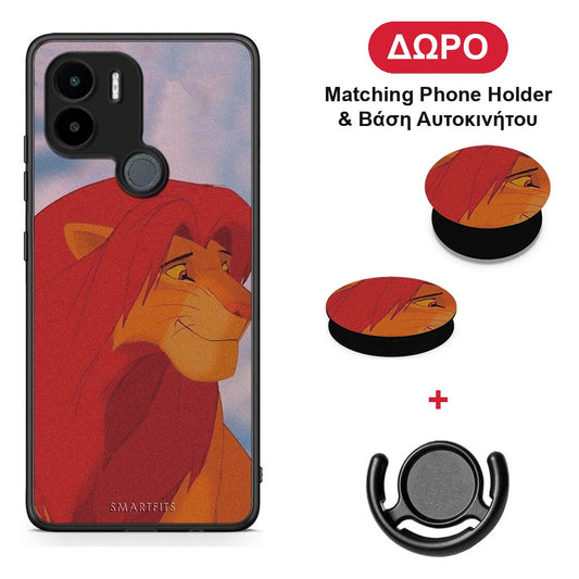 Lion Love 1 - Xiaomi Redmi A1+ / A2+ θήκη + Δώρο Phone Holder & Βάση Αυτοκινήτου