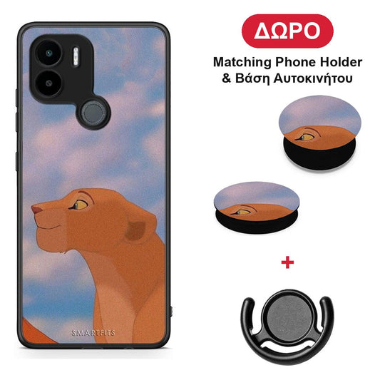 Lion Love 2 - Xiaomi Redmi A1+ / A2+ θήκη + Δώρο Phone Holder & Βάση Αυτοκινήτου