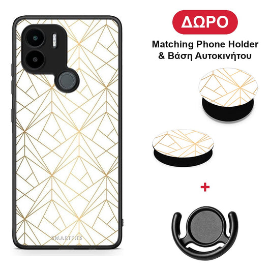 Geometric Luxury White - Xiaomi Redmi A1+ / A2+ θήκη + Δώρο Phone Holder & Βάση Αυτοκινήτου