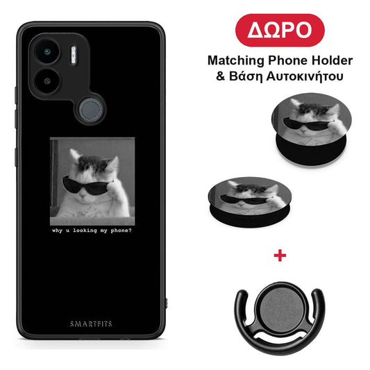 Meme Cat - Xiaomi Redmi A1+ / A2+ θήκη + Δώρο Phone Holder & Βάση Αυτοκινήτου