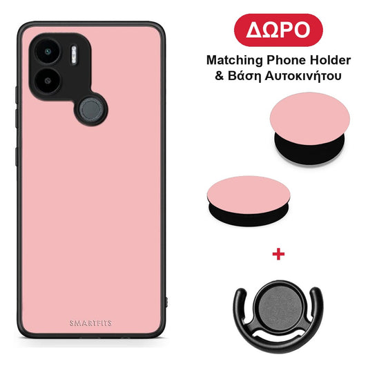 Color Nude - Xiaomi Redmi A1+ / A2+ θήκη + Δώρο Phone Holder & Βάση Αυτοκινήτου