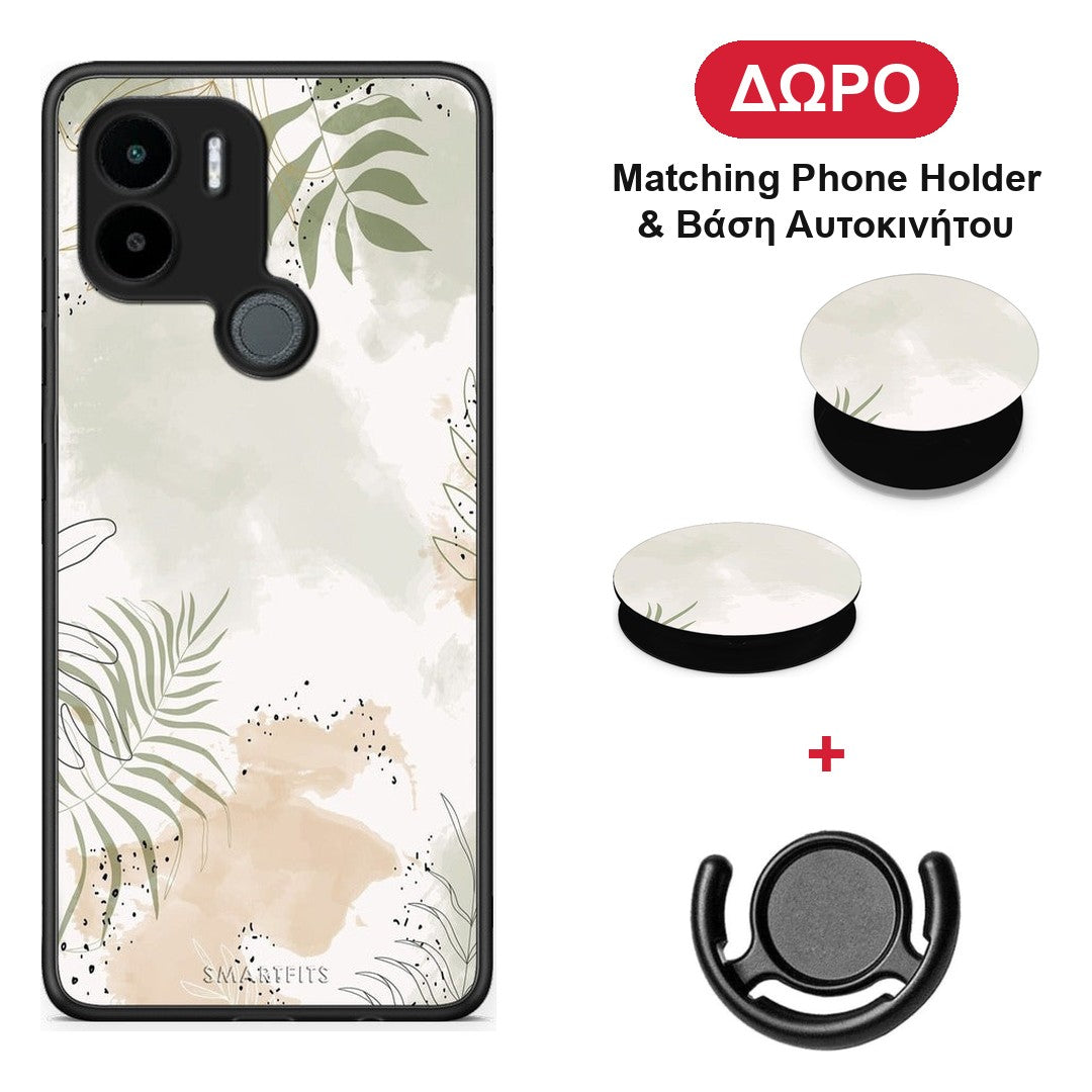 Nude Plants - Xiaomi Redmi A1+ / A2+ θήκη + Δώρο Phone Holder & Βάση Αυτοκινήτου