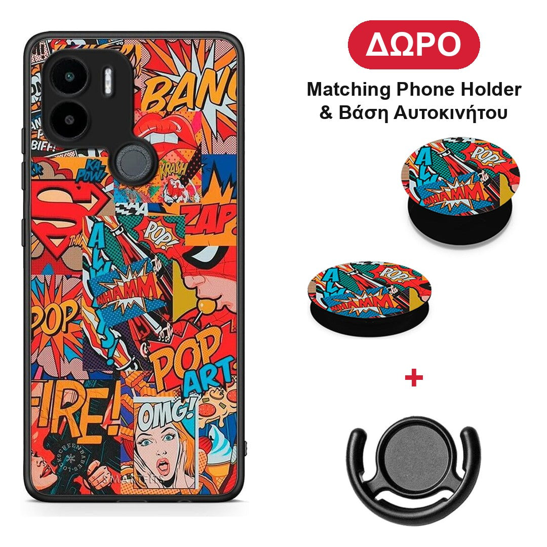 PopArt OMG - Xiaomi Redmi A1+ / A2+ θήκη + Δώρο Phone Holder & Βάση Αυτοκινήτου