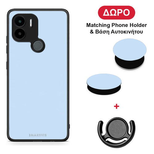 Powder Blue - Xiaomi Redmi A1+ / A2+ θήκη + Δώρο Phone Holder & Βάση Αυτοκινήτου