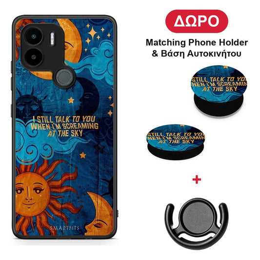Screaming Sky - Xiaomi Redmi A1+ / A2+ θήκη + Δώρο Phone Holder & Βάση Αυτοκινήτου