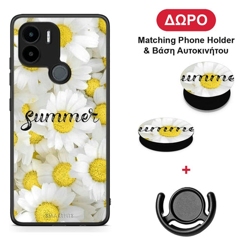Summer Daisies - Xiaomi Redmi A1+ / A2+ θήκη + Δώρο Phone Holder & Βάση Αυτοκινήτου