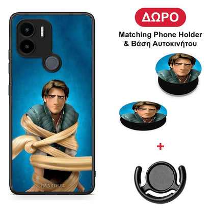Tangled 1 - Xiaomi Redmi A1+ / A2+ θήκη + Δώρο Phone Holder & Βάση Αυτοκινήτου