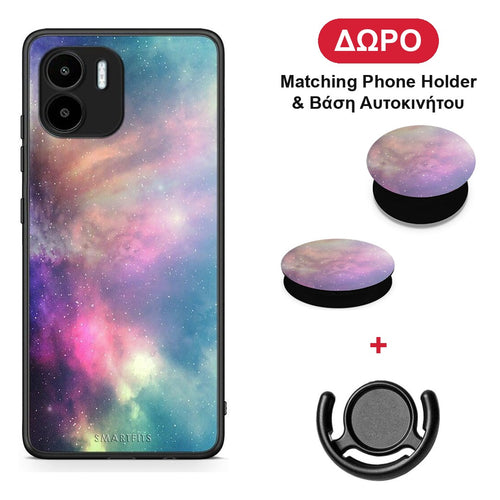 Galactic Rainbow - Xiaomi Redmi A1 / A2 θήκη + Δώρο Phone Holder & Βάση Αυτοκινήτου