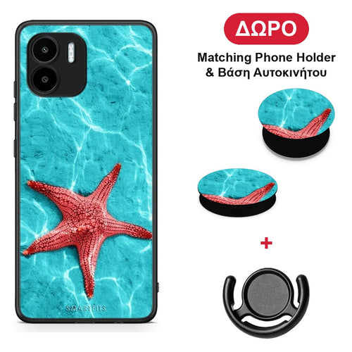 Red Starfish - Xiaomi Redmi A1 / A2 θήκη + Δώρο Phone Holder & Βάση Αυτοκινήτου