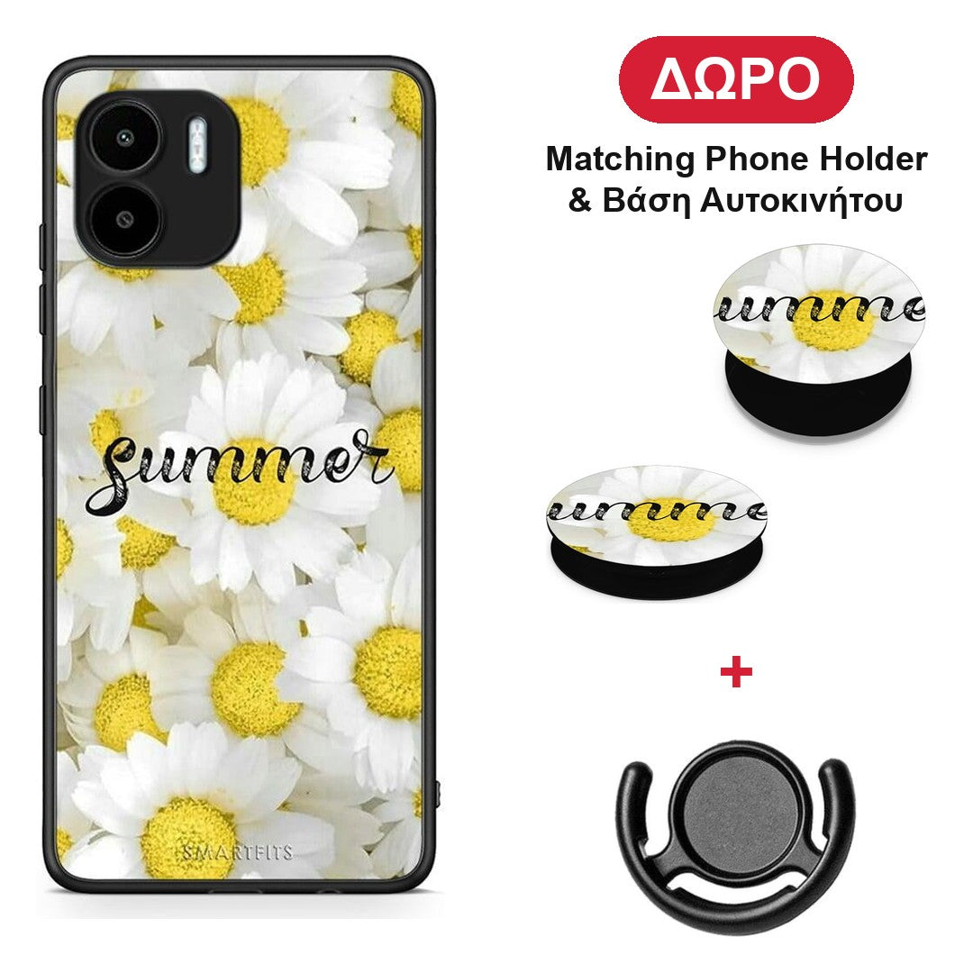Summer Daisies - Xiaomi Redmi A1 / A2 θήκη + Δώρο Phone Holder & Βάση Αυτοκινήτου