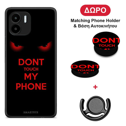 Touch My Phone - Xiaomi Redmi A1 / A2 θήκη + Δώρο Phone Holder & Βάση Αυτοκινήτου
