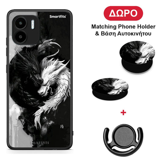 Yin Yang - Xiaomi Redmi A1 / A2 θήκη + Δώρο Phone Holder & Βάση Αυτοκινήτου