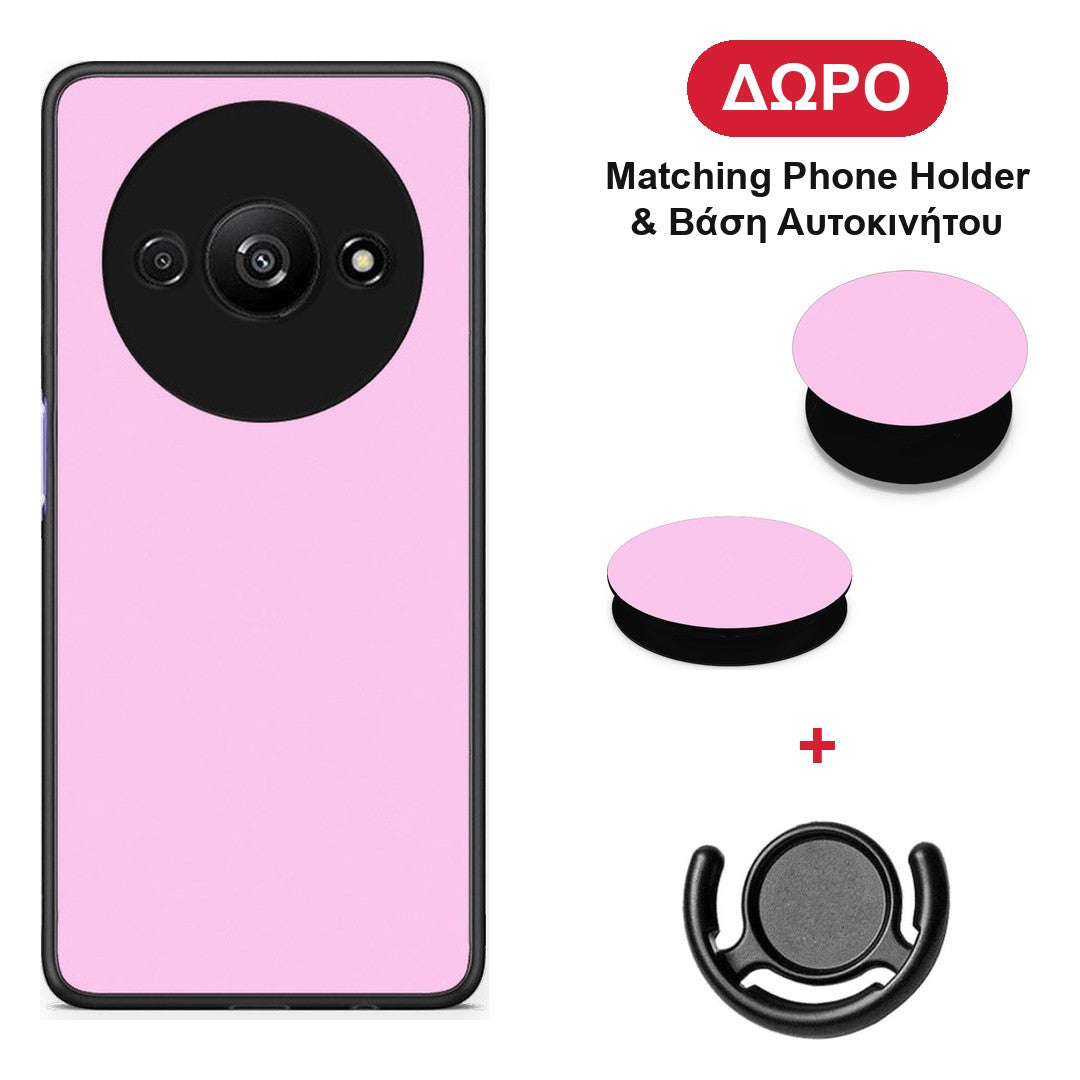 Cotton Candy Pink - Xiaomi Redmi A3 θήκη + Δώρο Phone Holder & Βάση Αυτοκινήτου