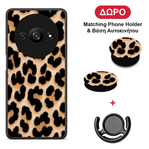 Leopard Print Tan Large - Xiaomi Redmi A3 θήκη + Δώρο Phone Holder & Βάση Αυτοκινήτου