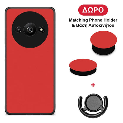 Poppy Red - Xiaomi Redmi A3 θήκη + Δώρο Phone Holder & Βάση Αυτοκινήτου