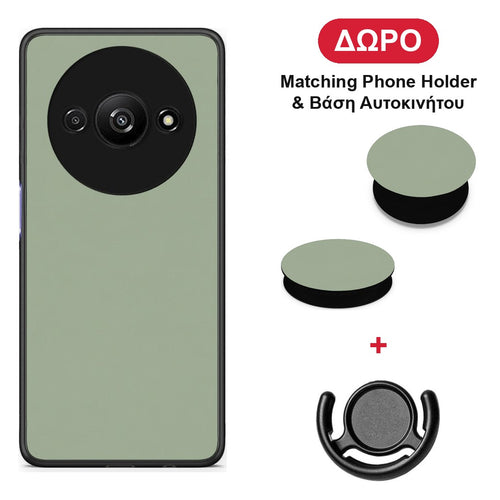 Sage Green - Xiaomi Redmi A3 θήκη + Δώρο Phone Holder & Βάση Αυτοκινήτου