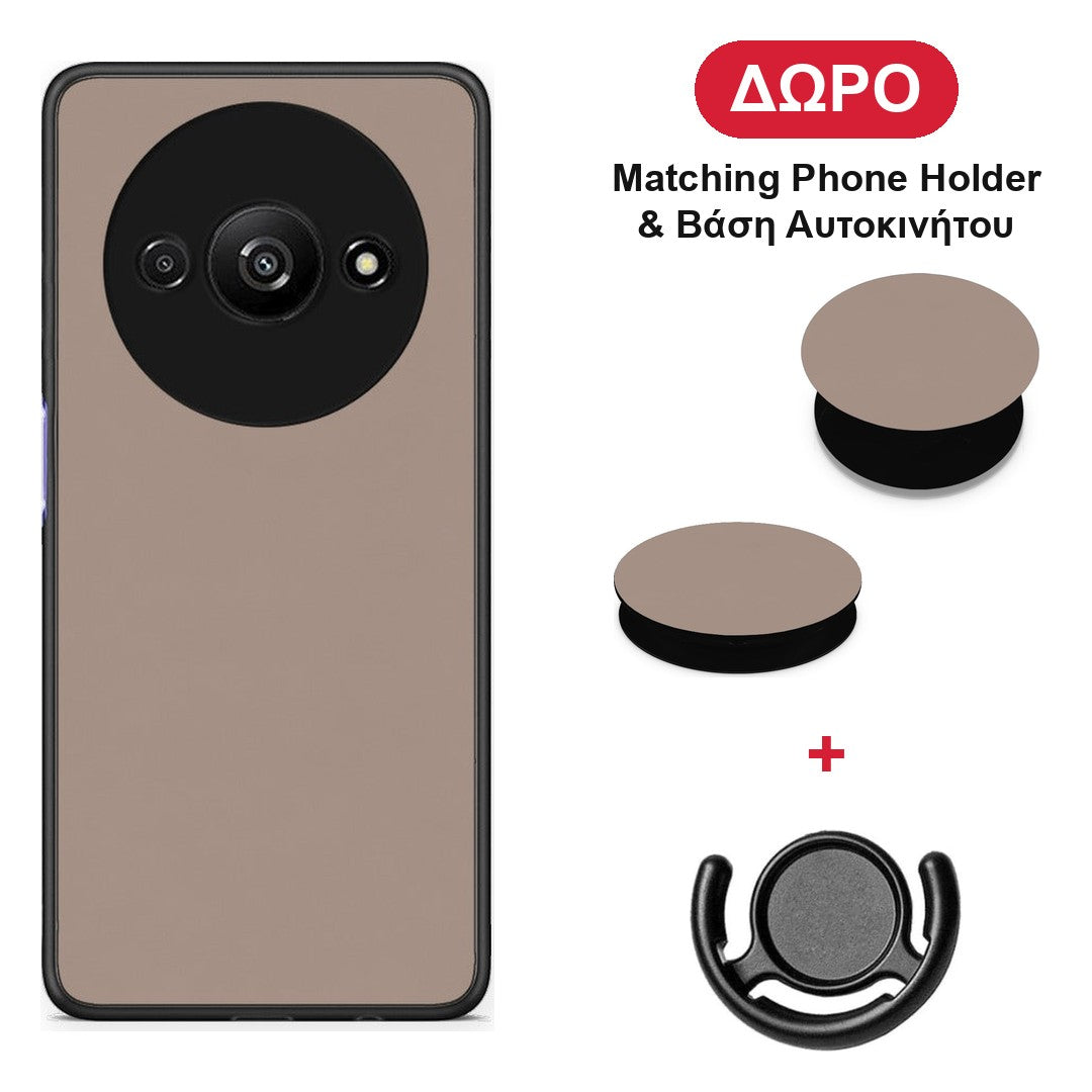 Warm Taupe - Xiaomi Redmi A3 θήκη + Δώρο Phone Holder & Βάση Αυτοκινήτου