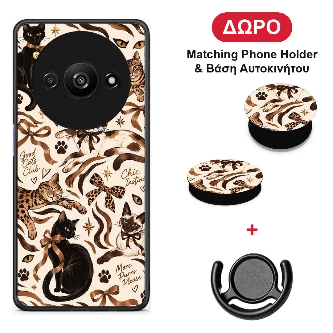 Wild Cats and Animal Print Collage - Xiaomi Redmi A3 θήκη + Δώρο Phone Holder & Βάση Αυτοκινήτου