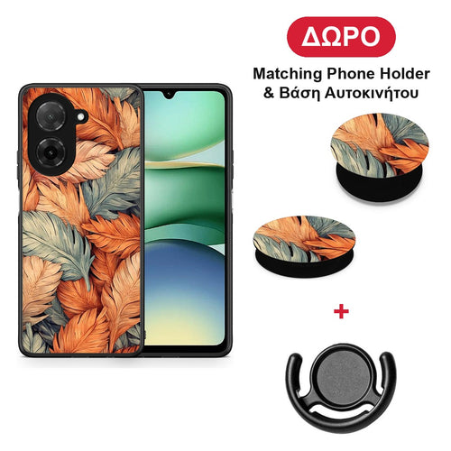 Autumn Leaves - Xiaomi Redmi A5 θήκη + Δώρο Phone Holder & Βάση Αυτοκινήτου
