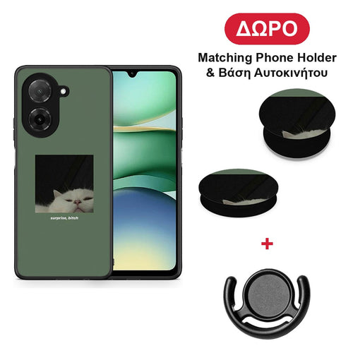 Bitch Surprise - Xiaomi Redmi A5 θήκη + Δώρο Phone Holder & Βάση Αυτοκινήτου
